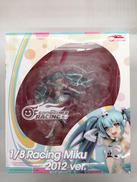 1/8スケールフィギュア|GOOD SMILE COMPANY