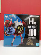 ワンピース一番くじ|BANDAI