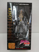 ジョジョの奇妙な冒険|メディコス・エンタテイメント