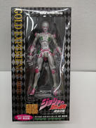 ジョジョの奇妙な冒険 2013夏限定|メディコス・エンタテイメント