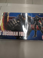 パシフィックリム|バンダイ