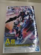 フルメカニクス|BANDAI