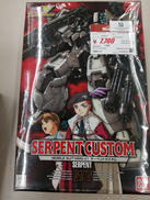 1/100 HGガンプラ|BANDAI