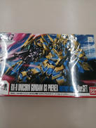 1/144HGガンプラ|BANDAI