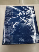 ガンプラ　MG