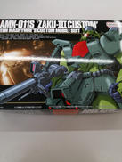 ガンプラ　HG|BANDAI