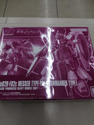 1/144 HGガンダム|BANDAI