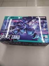 ガンプラ　HG|BANDAI