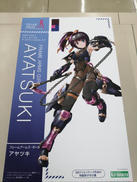 フレームアームズ・ガール|コトブキヤ