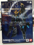 ガンダムフィックスフィギュレーション|BANDAI