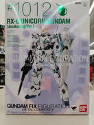 ガンダムフィックスフィギュレーション|BANDAI