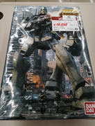 ガンプラMG|BANDAI