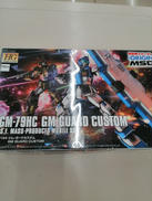 ガンプラHG|BANDAI