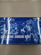 ガンプラ　HG|BANDAI