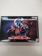 アルティメットルミナスプレミアム|BANDAI