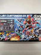 ダンボール戦機|BANDAI