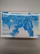 ガンプラ HG|BANDAI