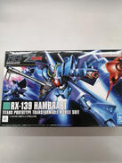 ガンプラHG