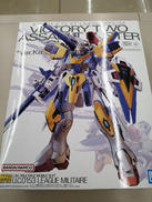 ガンプラMG1/100|BANDAI