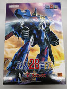 MODEROID|グッドスマイルカンパニー