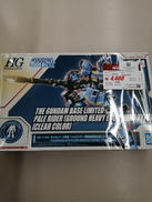 ガンプラ　HG|BANNDAI