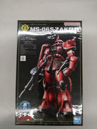 ガンプラ　HG