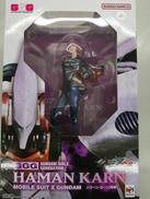 GUNDAM　GIRLS　GENERATION|MEGAHOUSE