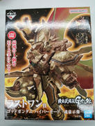 一番くじ　ガンダム|BANDAI