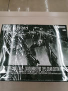 ガンプラ　HG