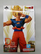 ドラゴンボールZ　激突!宇宙を賭けた闘い