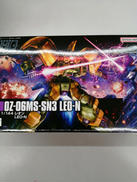 ガンプラ　HG
