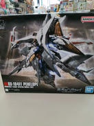 閃光のハサウェイ|BANDAI