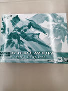 アーマーガールズプロジェクト|BANDAI