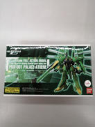 FULL ACTION RESIN CAST KIT MOD|BANDAI