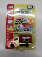 トミカ|TAKARA TOMY