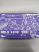 HG ガンプラ ガンダム戦記