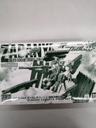 ガンプラHG