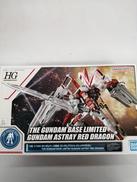 HGガンプラ