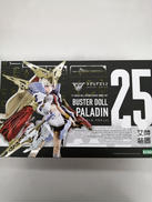 メガミデバイス
