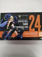 メガミデバイス|コトブキヤ