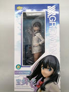 SSS.GRIDMAN|GOOD SMILE COMPANY