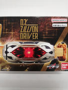 仮面ライダーギーツ|BANDAI