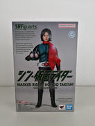 S.H.FIGUARTS|BANDAI