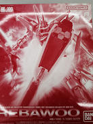 ガンプラ　RE/100|BANDAI