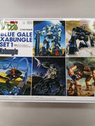 アニメプラモデル|BANDAI