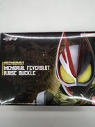 仮面ライダーギーツ