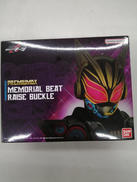 仮面ライダーギーツ|BANDAI