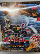 王様戦隊キングオージャー|BANDAI