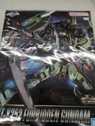 機動戦士ガンダムSEED