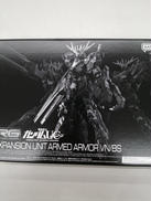 機動戦士ガンダムUC